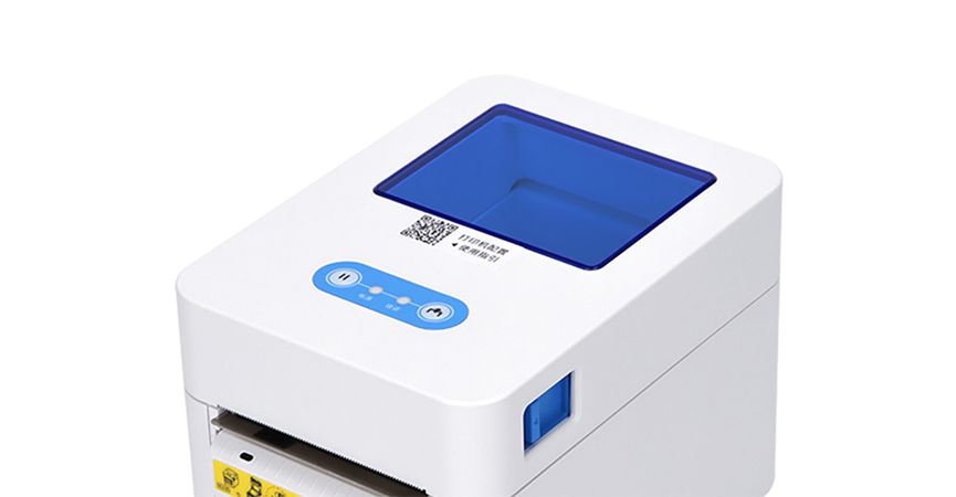 GP-3128D 熱敏標(biāo)簽打印機(jī)