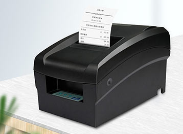 專業級打印新寵！佳博GP-7645III針式打印機，清晰耐用，簡約靈動 。