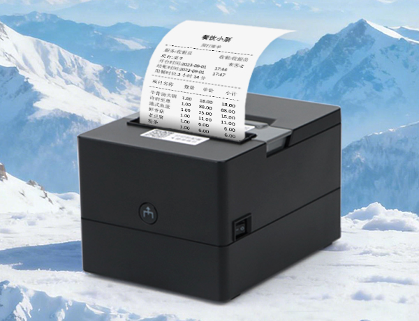 【新品】專利開蓋設計，無懼卡刀！佳博GP-C180I熱敏小票機全新上市！